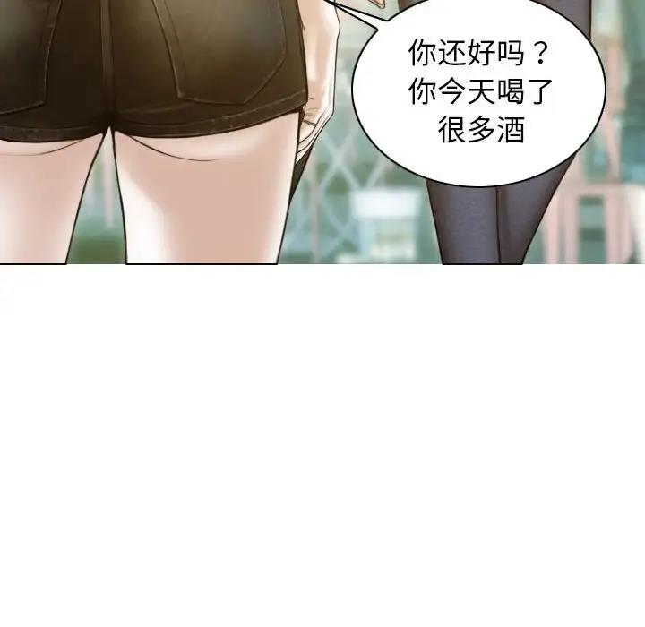 94.jpg