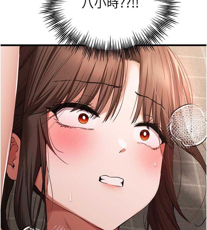 168.jpg