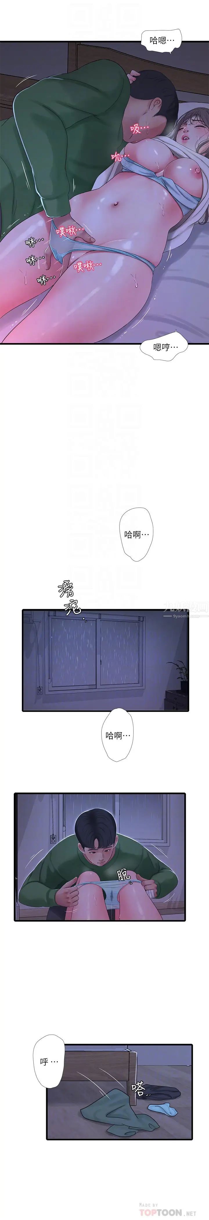 31.jpg