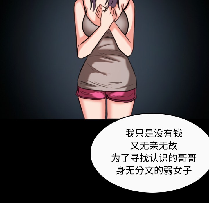 144.jpg