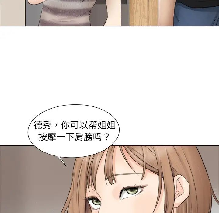 87.jpg