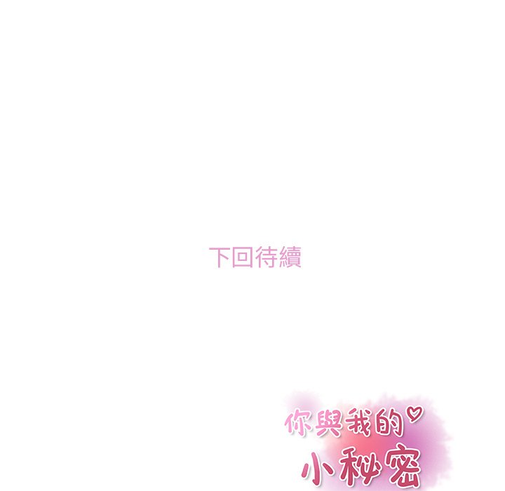 109.jpg
