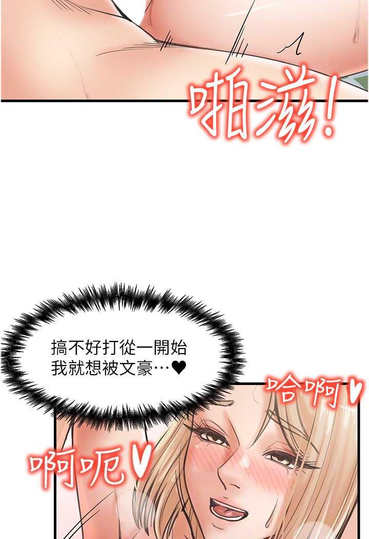 87.jpg