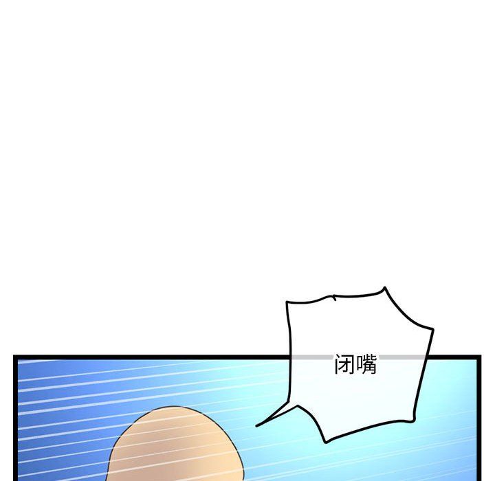 68.jpg