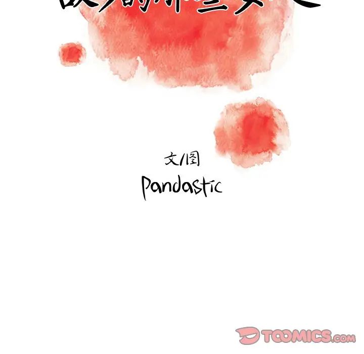 56.jpg