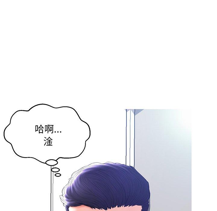 97.jpg