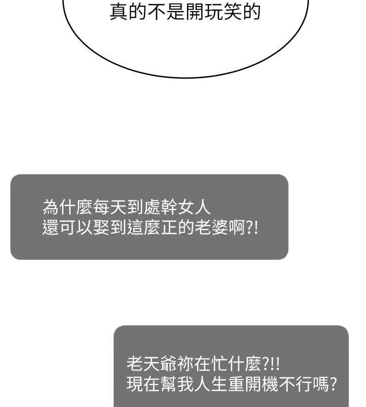 110.jpg