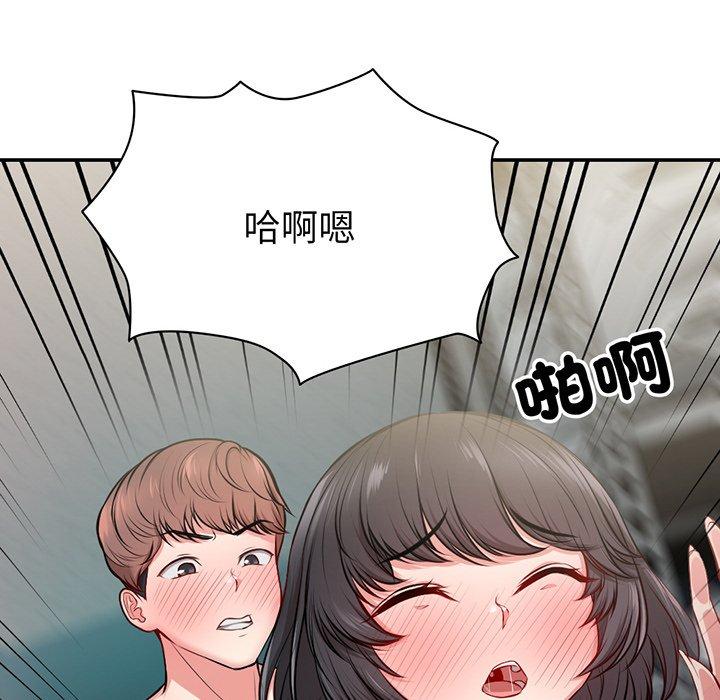 82.jpg
