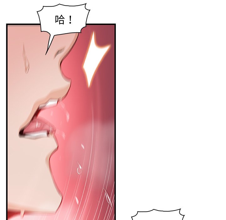 98.jpg