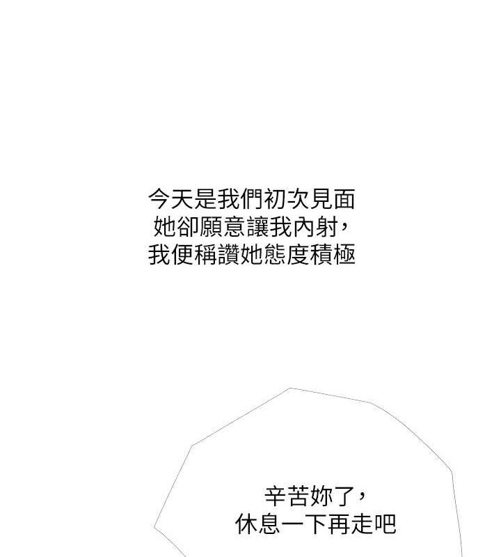 70.jpg