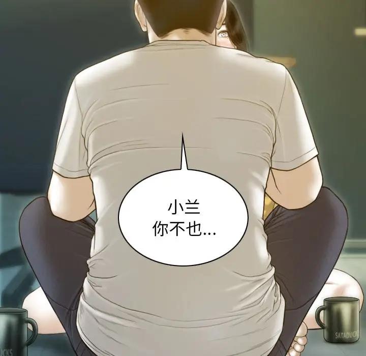 202.jpg