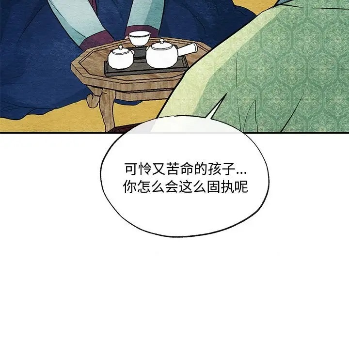 68.jpg