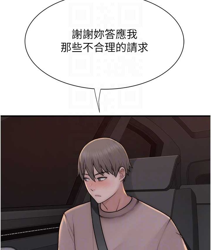 116.jpg