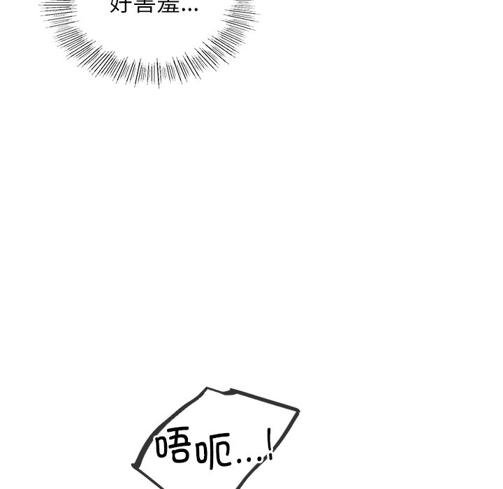 97.jpg