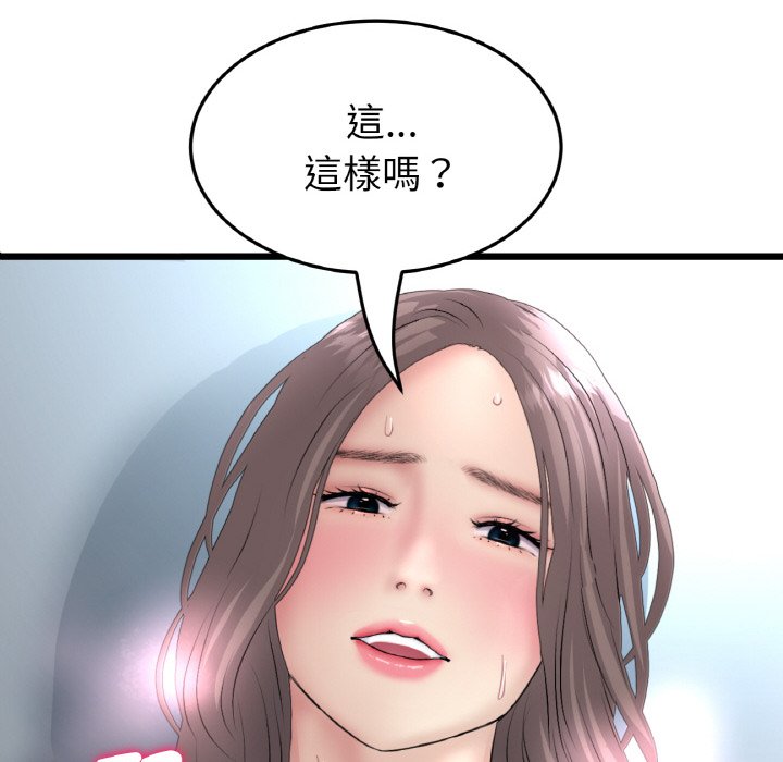 109.jpg