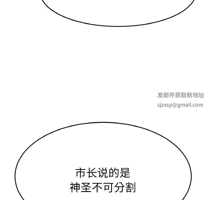 89.jpg