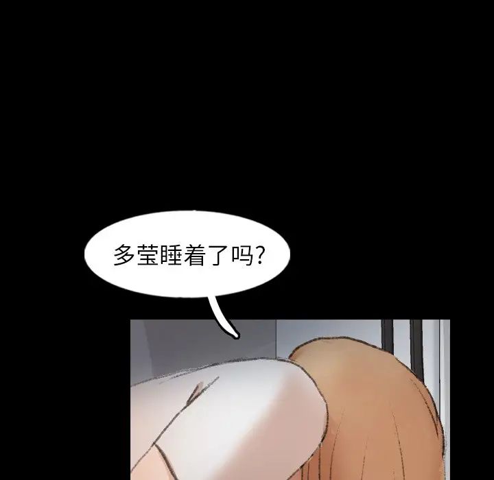76.jpg