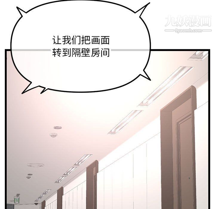 88.jpg