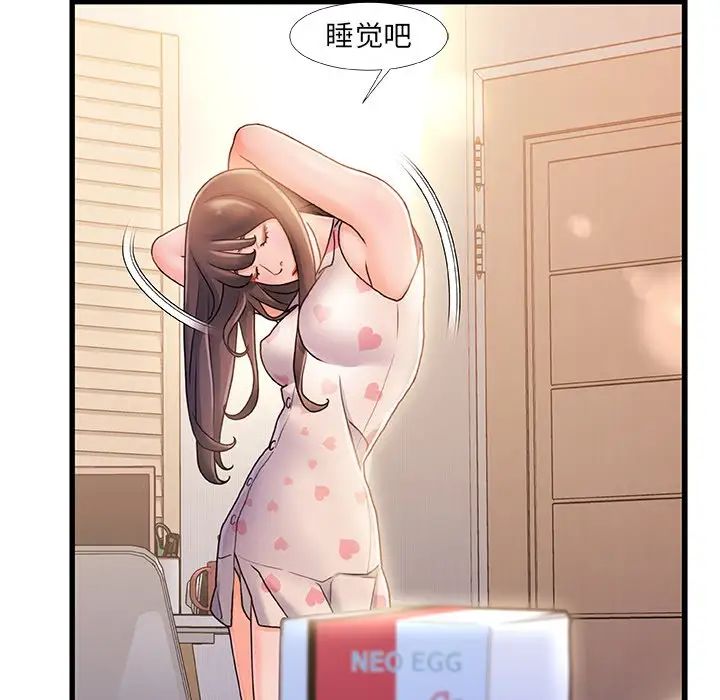 110.jpg