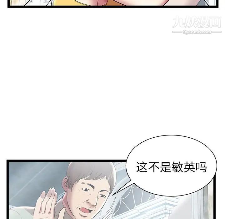 87.jpg