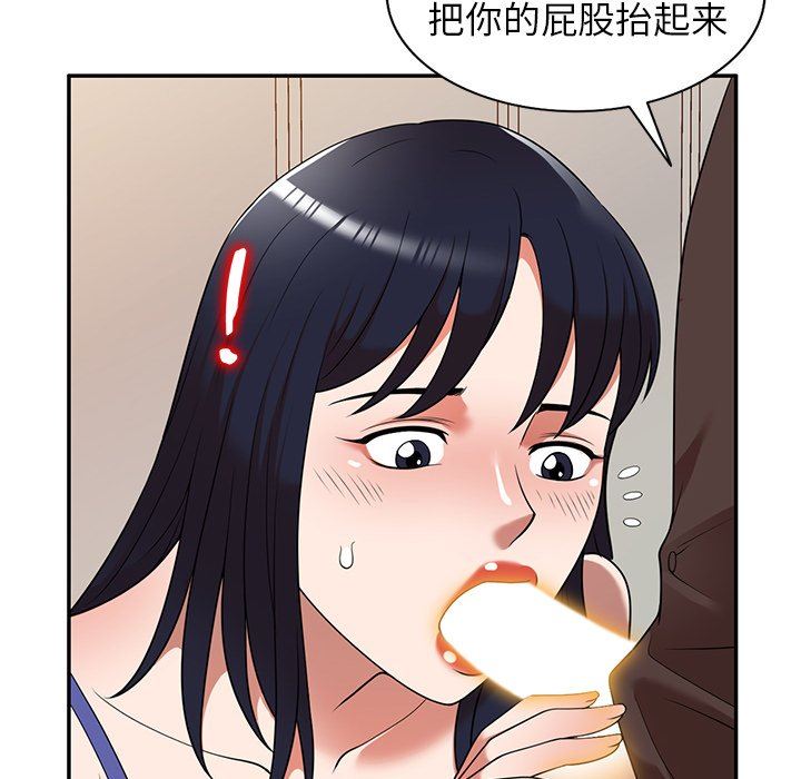 102.jpg