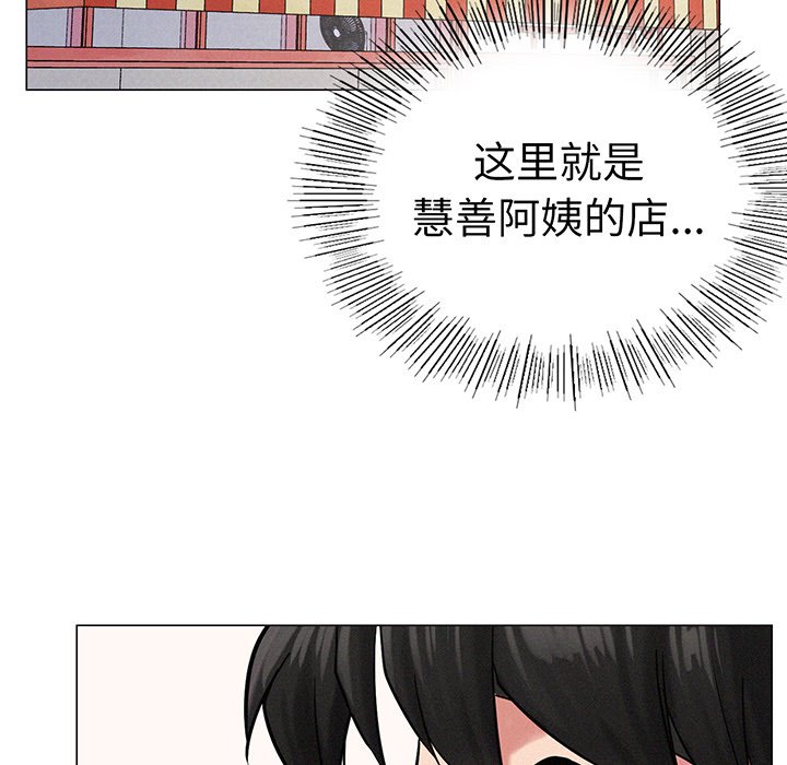 116.jpg