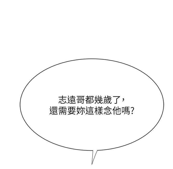 97.jpg