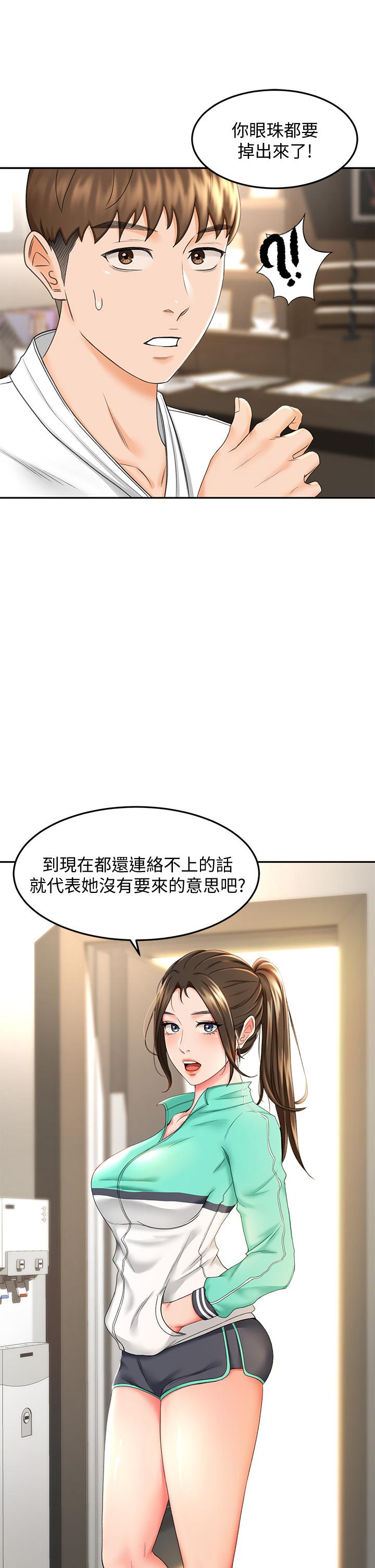 49.jpg