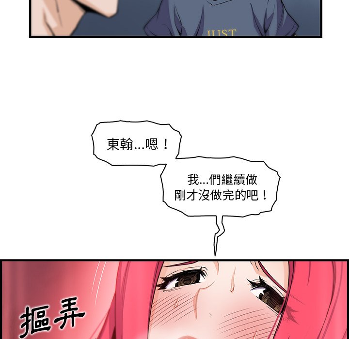 84.jpg
