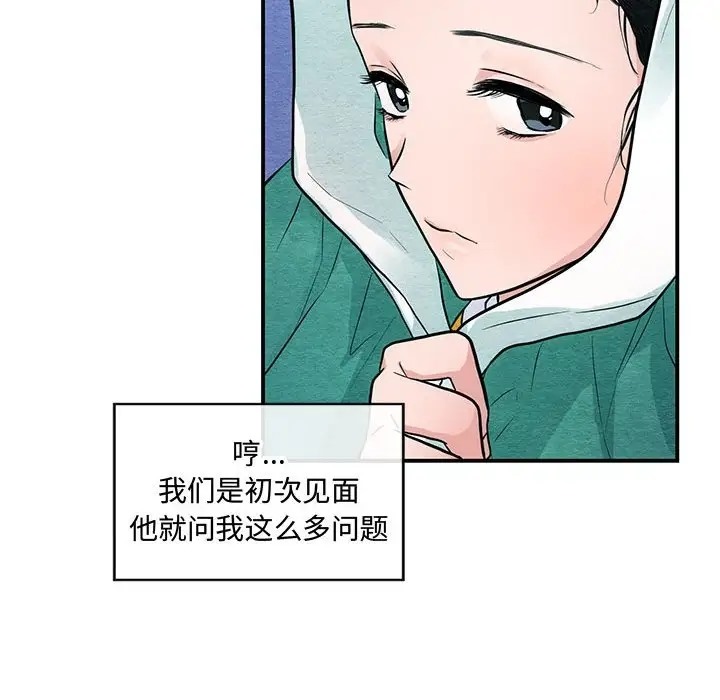 104.jpg