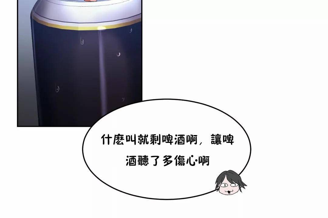 82.jpg