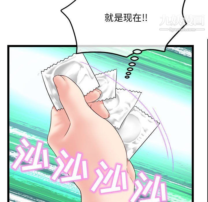 116.jpg