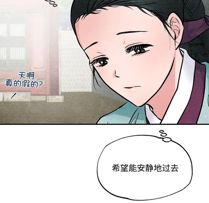 80.jpg