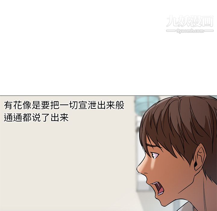 97.jpg