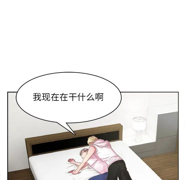 78.jpg