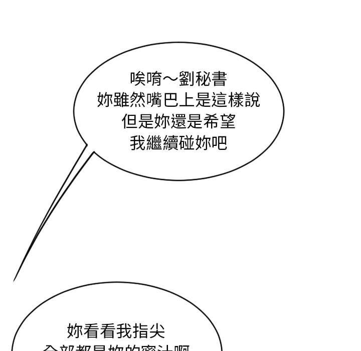 89.jpg