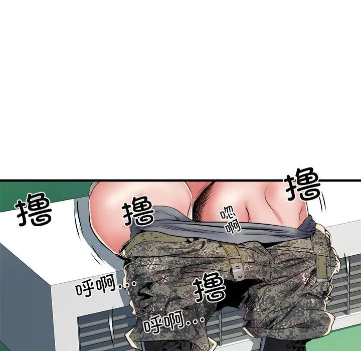 38.jpg