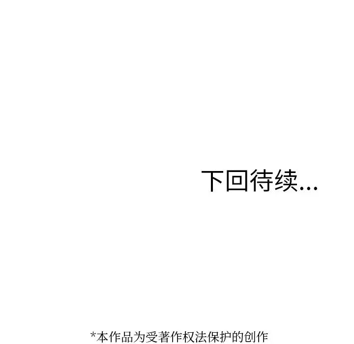 112.jpg
