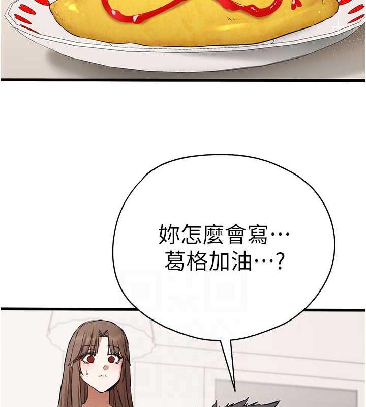 110.jpg