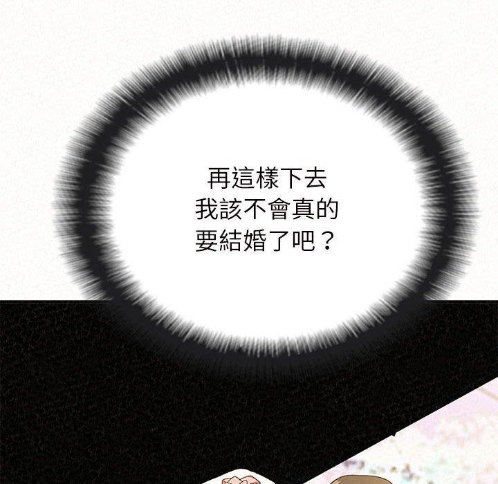 102.jpg