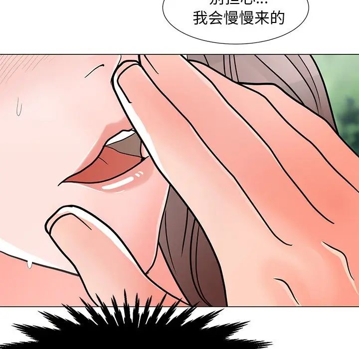 96.jpg