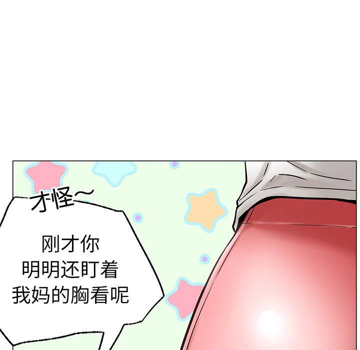 103.jpg
