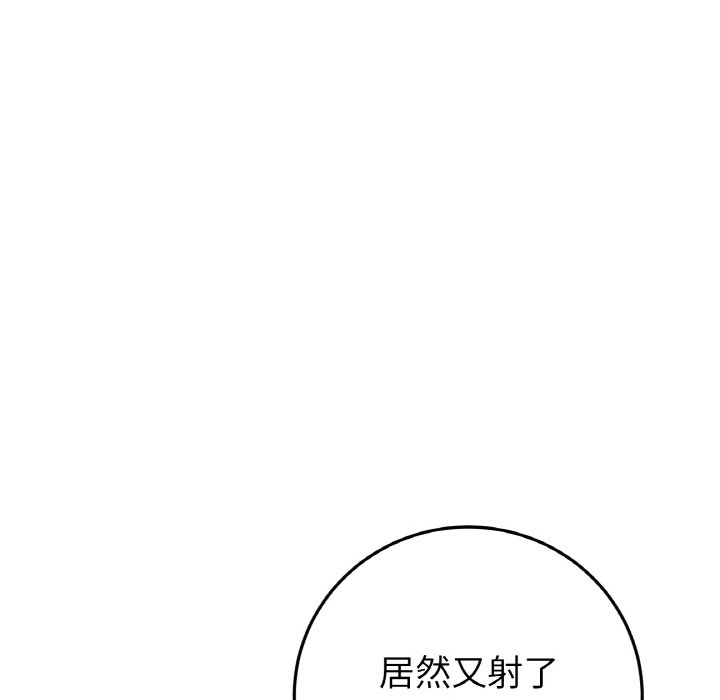 127.jpg