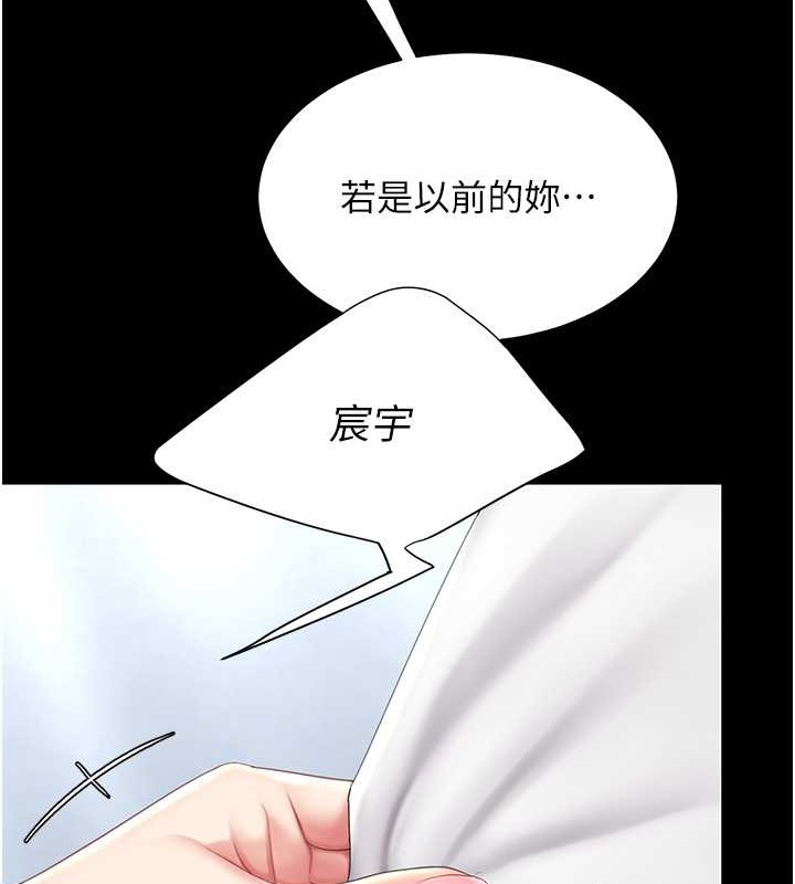 79.jpg