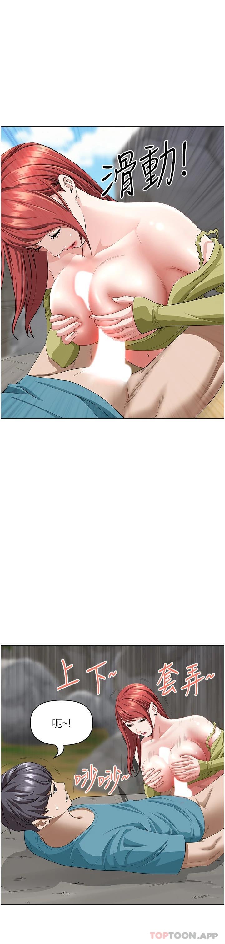 55.jpg