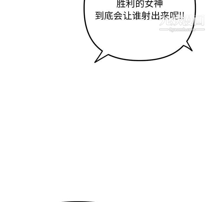 87.jpg