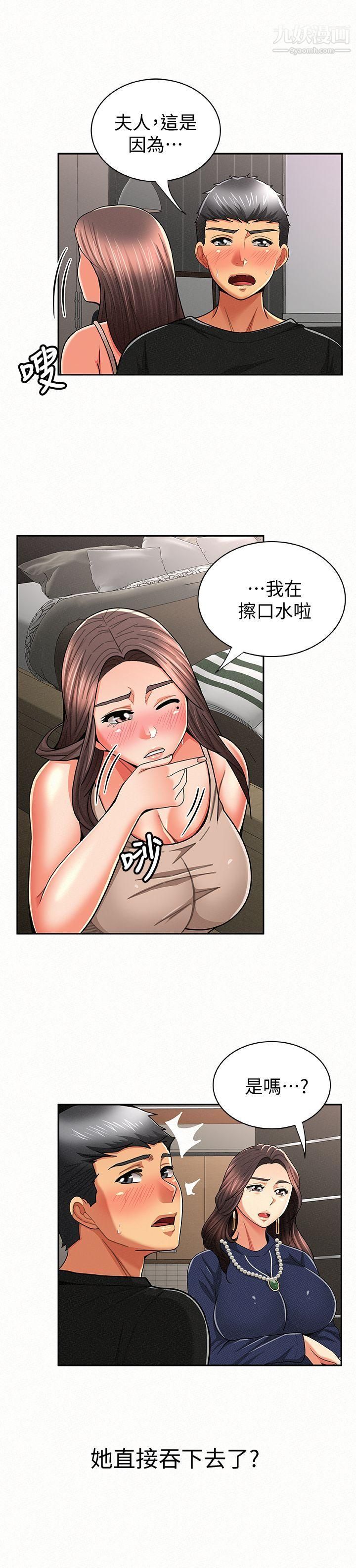 39.jpg