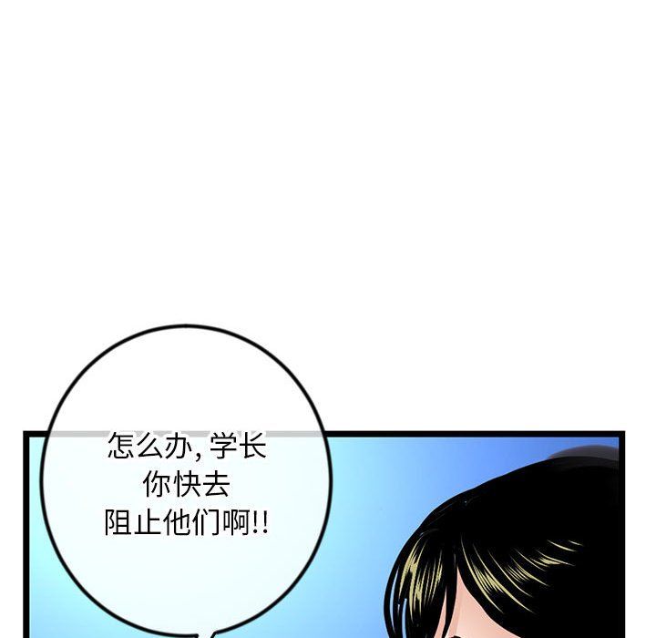 89.jpg