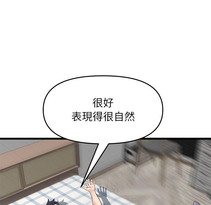219.jpg