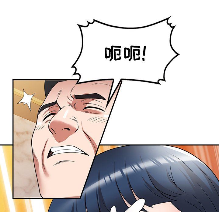 77.jpg